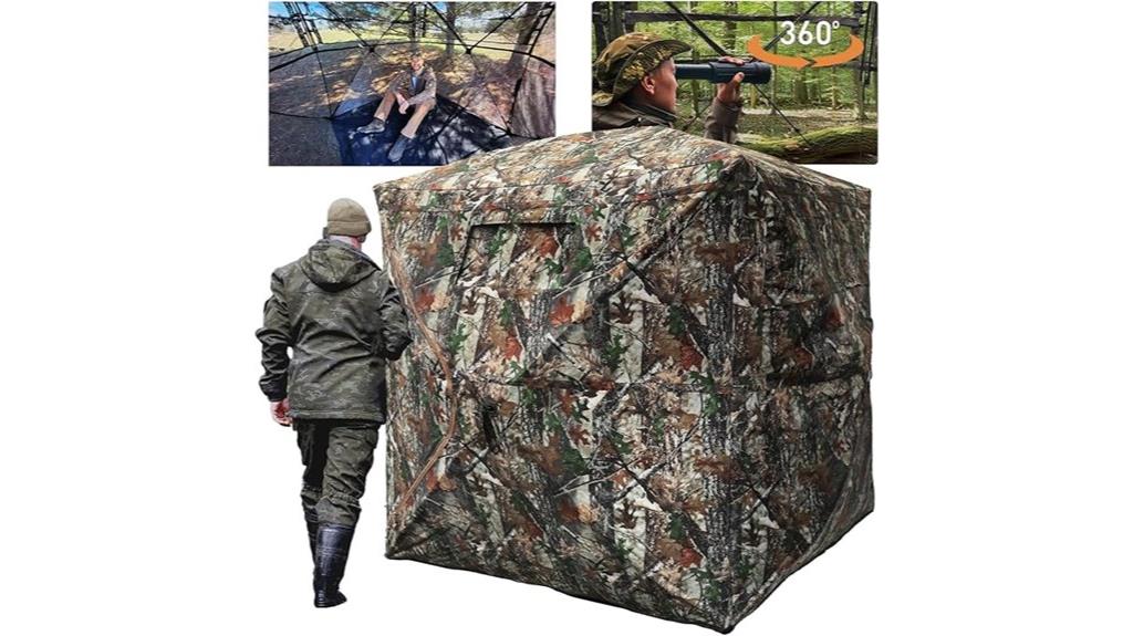 360 degree ground blind