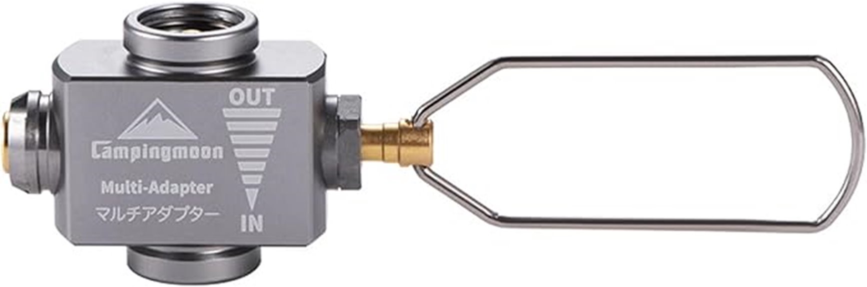 camping fuel refill adapter