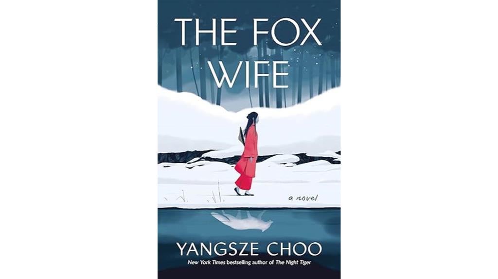 mythical fox wife