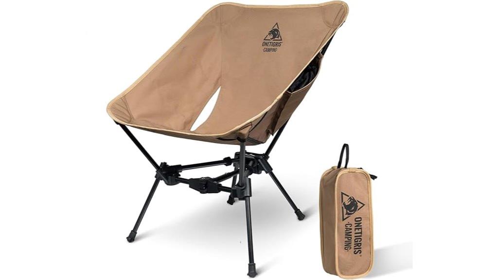 tiger stripe portable seat